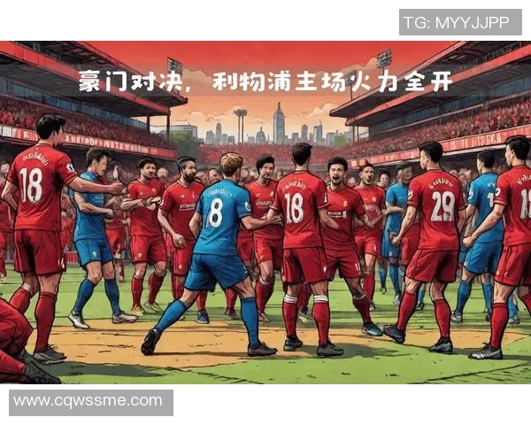 英超新赛季各队综合实力评估 谁有机会挑战传统豪门